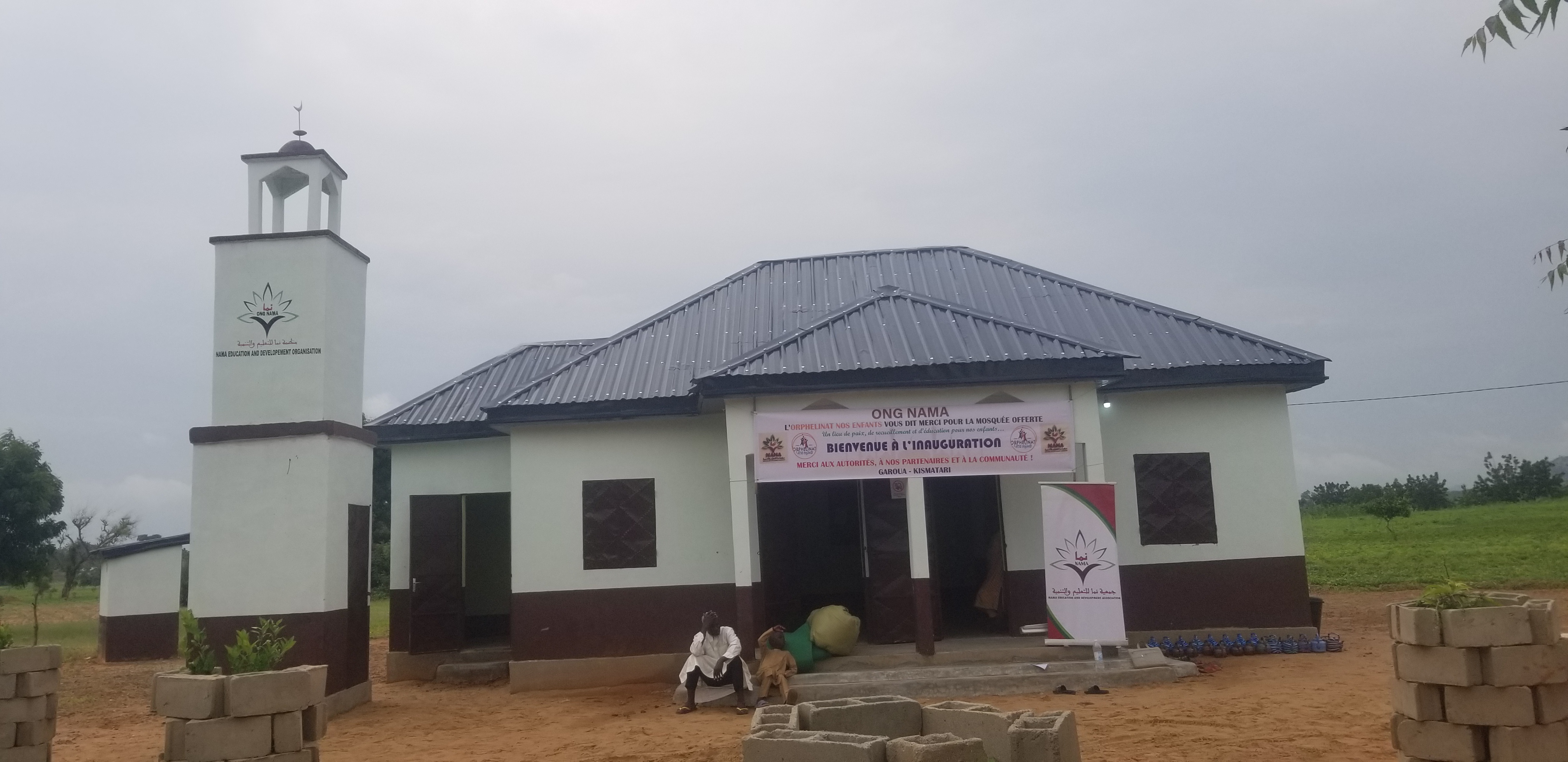 Mosquée de Kismatari