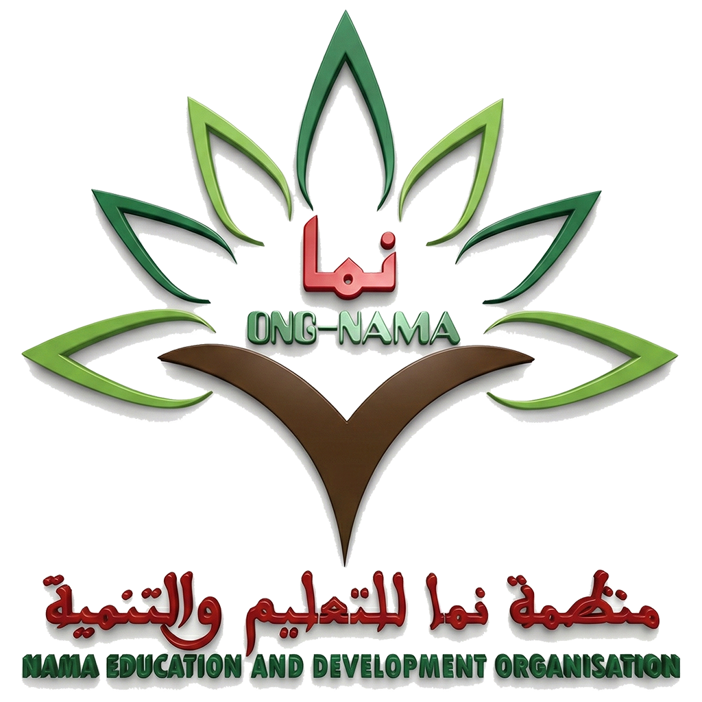 ONG NAMA